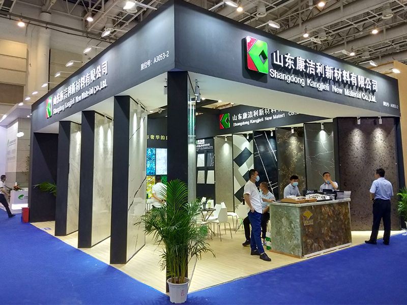 Kangjieli কোম্পানি 21 তম Xiamen আন্তর্জাতিক পাথর মেলায় অংশগ্রহণ